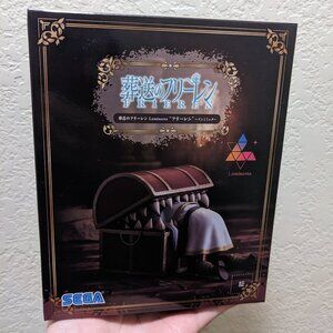 Frieren: Beyond Journey’s End Frieren in Mimic Ver. Luminasta Sega Figure